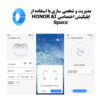هندزفری بی سیم آنر مدل EARBUDS X3 LITE - تصویر 4