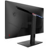 مانیتور گیمینگ ام اس ای MSI MAG321QR-QD 31.5" WQHD IPS 170Hz - تصویر 2