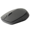 خرید ماوس با سیم رپو مدل Rapoo M100 Silent با بهترین قیمت