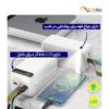 خریدپاوربانک بروفون مدل Borofone BJ140 ظرفیت 50000 میلی آمپرساعت با قیمت مناسب