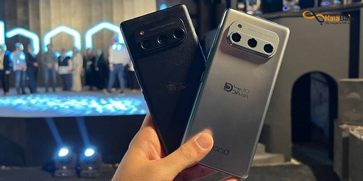 معرفی و بررسی گوشی موبایل داریا مدل Bond 5G