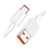خرید شارژر دیواری شیائومی مدل 33 وات به همراه کابل تبدیل USB-C