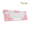 قیمت کیبورد گیمینگ با سیم ردراگون مدل Fizz K617-RGB W/P • سوئیچ قرمز