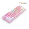 خرید کیبورد گیمینگ باسیم ردراگون مدل Fizz K617-RGB P/W • سوئیچ قرمز با بهترین قیمت