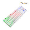 قیمت کیبورد گیمینگ باسیم ردراگون مدل Kumara K552W-RGB-1 • سوئیچ آبی