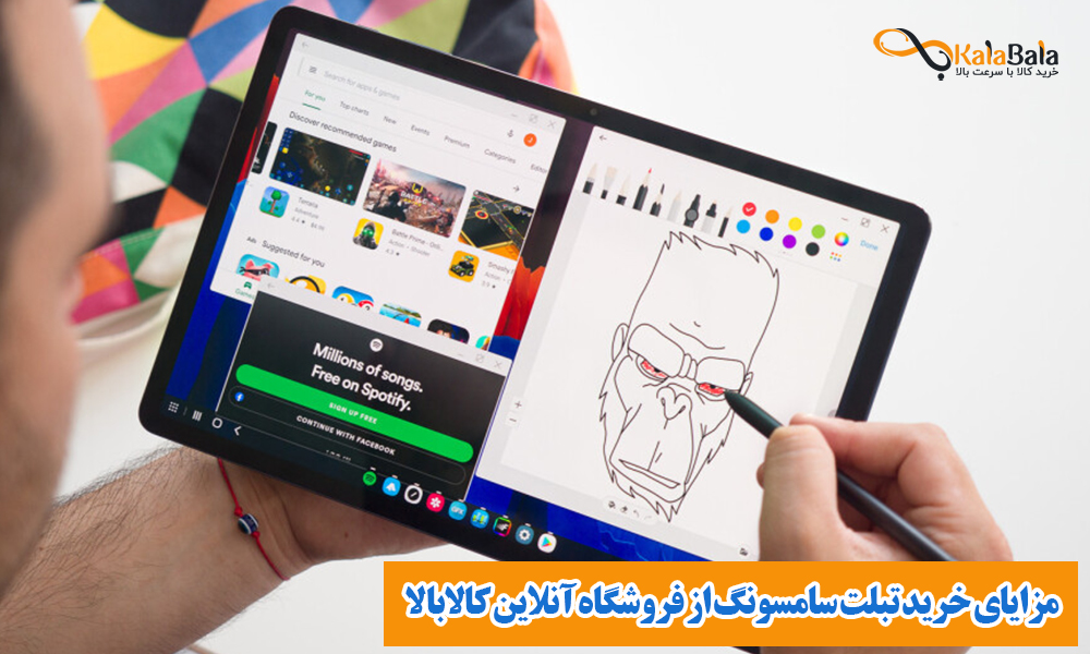 مزایای خرید تبلت سامسونگ