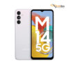 گوشی موبایل سامسونگ Galaxy M14 5G با ظرفیت 128 و رم 4 گیگابایت - تصویر 3