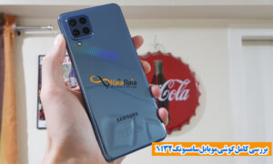 بررسی کامل گوشی موبایل سامسونگ M32