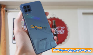 بررسی کامل گوشی موبایل سامسونگ M32