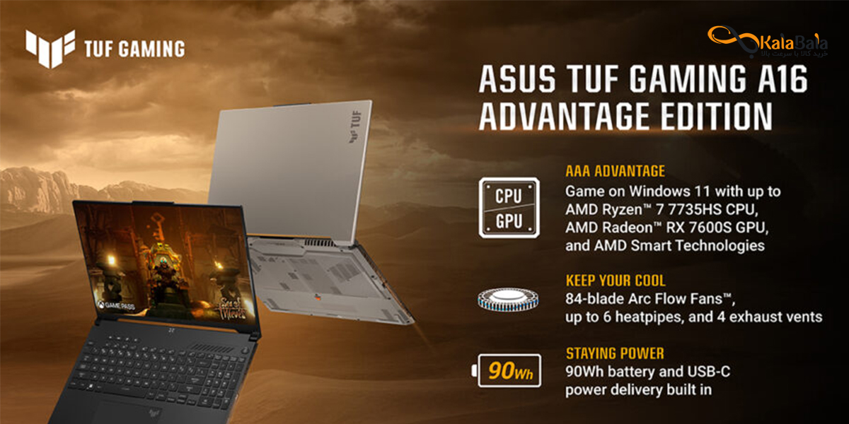 مشخصات لپتاپ گیمینگ ایسوس مدل ASUS TUF Gaming A16 Advantage Edition FA617XS-N3079