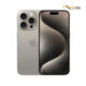 خرید گوشی موبایل اپل آیفون 15 پرو (iphone 15 pro)