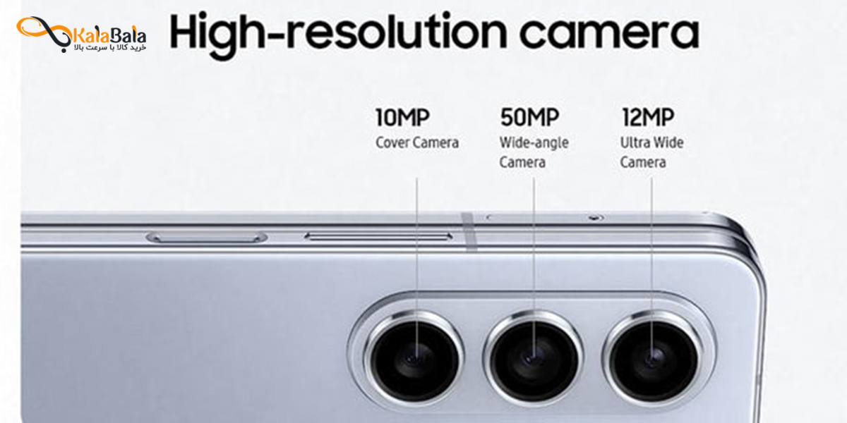 دوربین‌های گوشی Galaxy Z Fold5