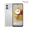 خرید گوشی موبایل موتورولا مدل Moto G73 با بهترین قیمت