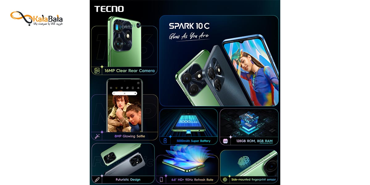 امکانات و سنسورها در Tecno Spark 10C 4G