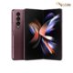 خرید گوشی موبایل سامسونگ Galaxy Z Fold4 5G با قیمت مناسب