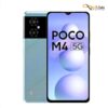 گوشی موبایل Xiaomi Poco M4
