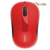خرید ماوس بی‌سیم رپو مدل Rapoo M10 Plus با قیمت مناسب