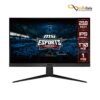 خرید مانیتور گیمینگ ام اس آی مدل MSI G2412 با کمترین قیمت