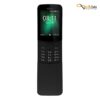 گوشی موبایل نوکیا مدل Nokia 8110 4G با ظرفیت 4 گیگابایت و رم 512 مگابایت - تصویر 3
