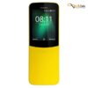 گوشی موبایل نوکیا مدل Nokia 8110 4G با ظرفیت 4 گیگابایت و رم 512 مگابایت - تصویر 5
