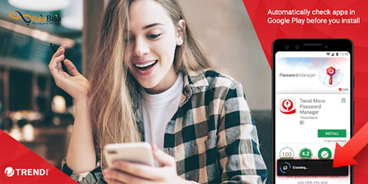 دانلود نرم افزار آنتی ویروس Trend Micro Mobile Security & Antivirus