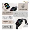 ساعت هوشمند میبرو مدل Xiaomi Mibro smart C2 - تصویر 2