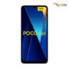خرید گوشی موبایل شیائومی پوکو Xiaomi Poco C65 4G با قیمت مناسب