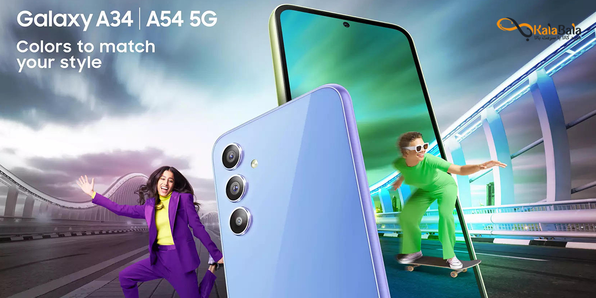 ارتباطات در مقایسه دو گوشی سامسونگ Galaxy A34 و Galaxy a54