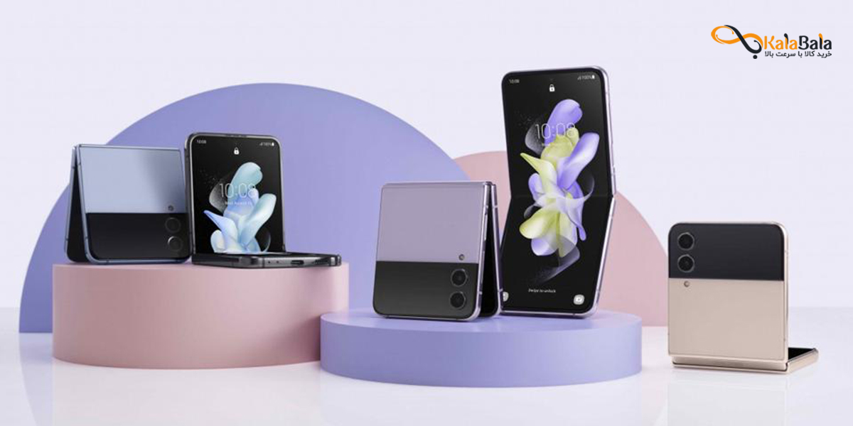 خرید و قیمت گوشی موبایل سامسونگ مدل گلکسی z flip4