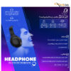 هدفون بی‌سیم اپل مدل APPLE AirPods Max - تصویر 4