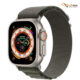 خرید ارزان ساعت هوشمند اپل واچ سری مدل Apple SE 7 (44mm) Nike