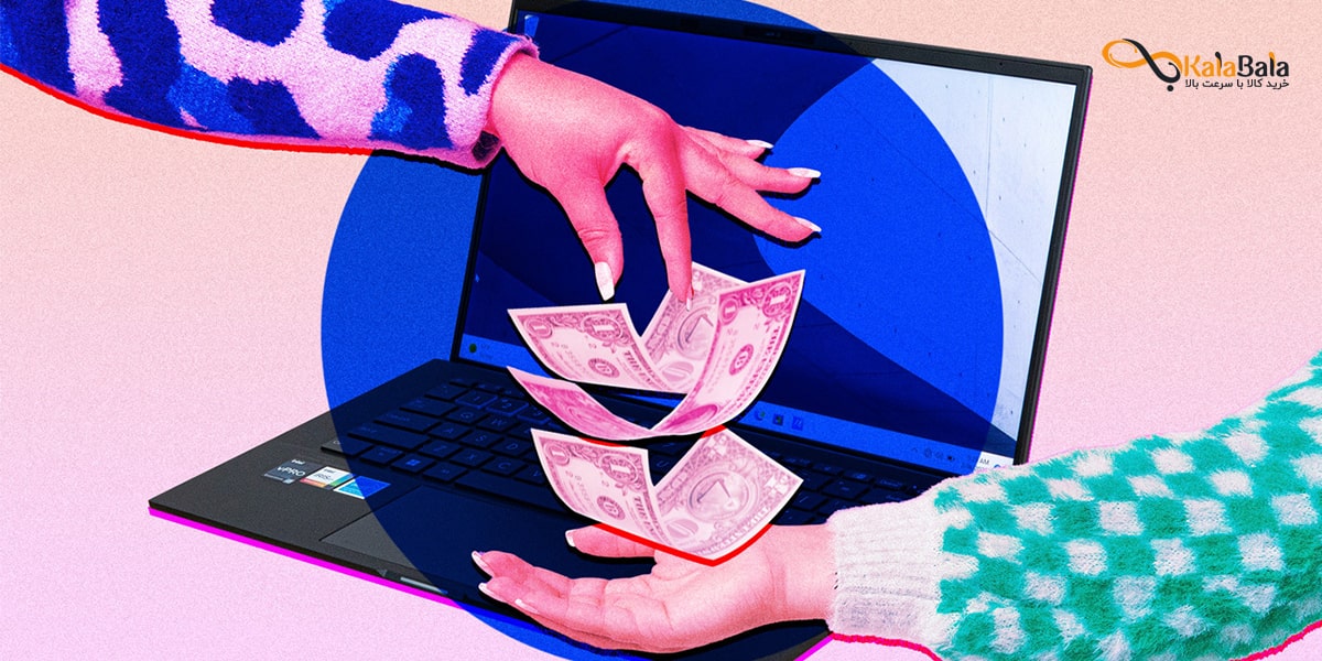 روش‌های تخفیف و صرفه‌جویی برای خرید لپ‌تاپ دانشجویی