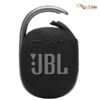 خرید اسپیکر بلوتوثی جی بی ال قابل حمل مدل Portable JBL CLIP 4