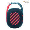 قیمت اسپیکر بلوتوثی جی بی ال قابل حمل مدل Portable JBL CLIP 4