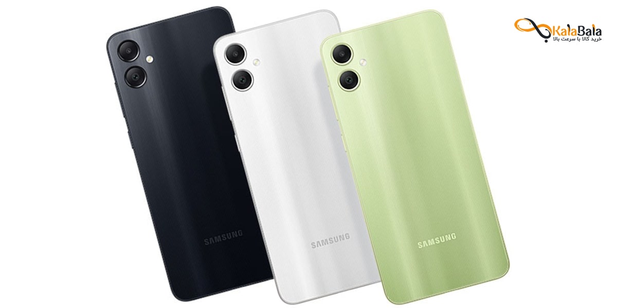 ظرفیتهای مختلف گوشی موبایل سامسونگ مدل Samsung Galaxy A05 4G