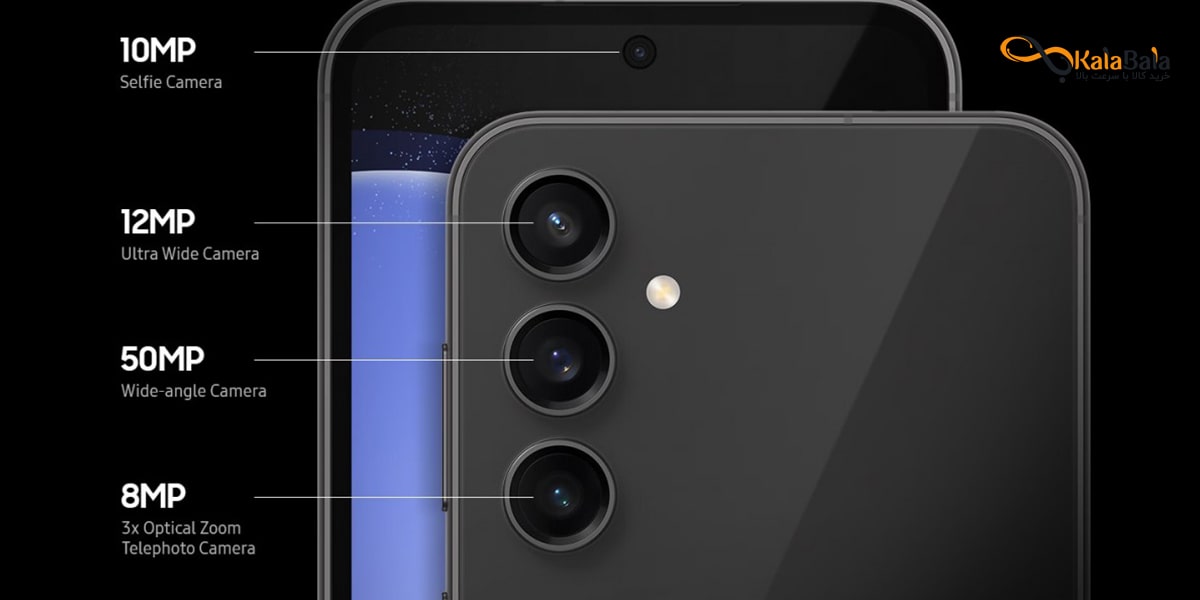 دوربین گوشی سامسونگ Galaxy S23 FE