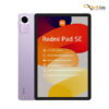 تبلت شیائومی مدل Xiaomi Redmi Pad SE