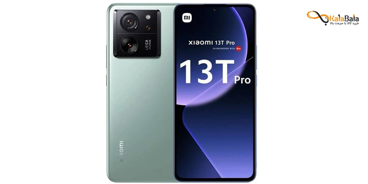 خرید و قیمت گوشی موبایل شیائومی Xiaomi 13T Pro 5G