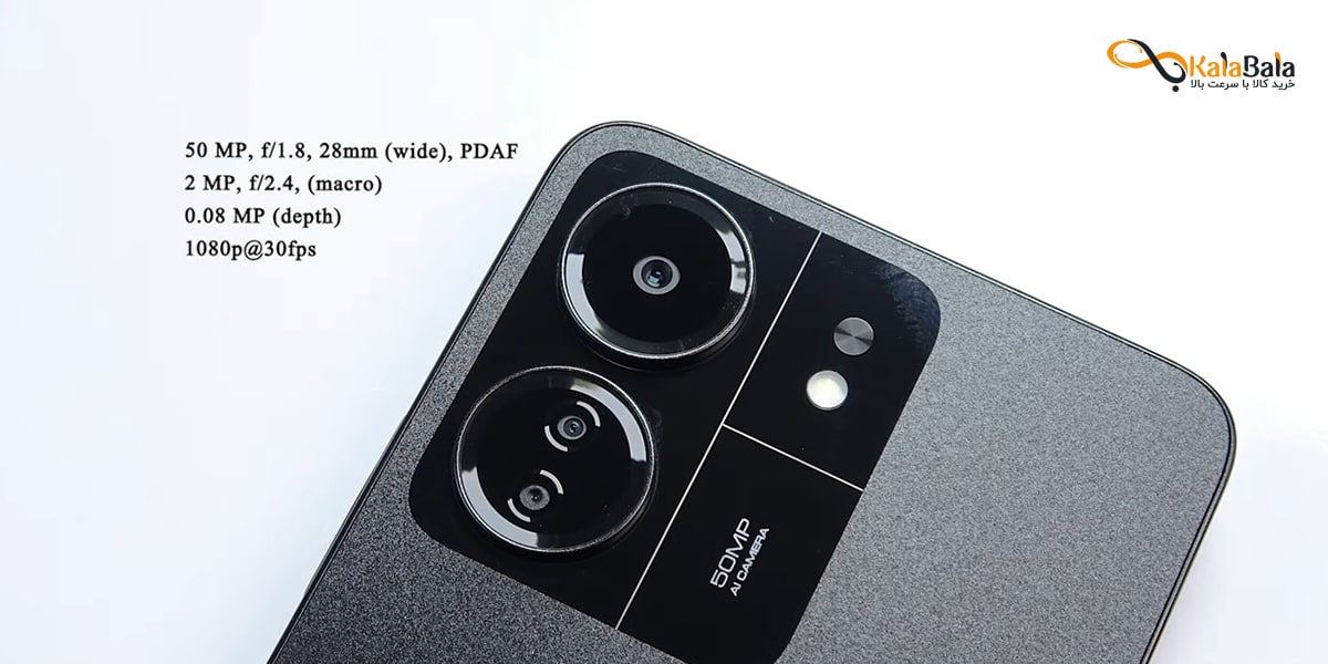 عکاسی حرفه‌ای با گوشی موبایل شیائومی مدل Redmi 13C