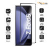 محافظ صفحه نمایش شیشه‌ای‌ آنتی استاتیک گوشی Samsung Galaxy ZFold 5 - تصویر 4