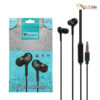 خرید هندزفری با‌سیم کوکلاسیک مدل kuclassic KU-300
