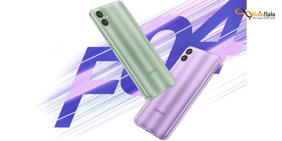 نقد و بررسی مشخصات گوشی موبایل سامسونگ Galaxy F04 4G
