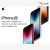 گوشی موبایل اپل آیفون Apple iphone SE (2022) با حافظه 128 و رم 4 گیگابایت