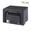 پرینتر سه کاره کانن مدل Canon imageCLASS MF3010 VP - تصویر 5