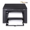 پرینتر سه کاره کانن مدل Canon imageCLASS MF3010 VP - تصویر 3