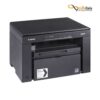 پرینتر سه کاره کانن مدل Canon imageCLASS MF3010 VP - تصویر 2