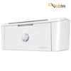 پرینتر تک کاره اچ پی مدل HP LaserJet M111a - 7MD67A - تصویر 6