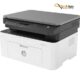 خرید پرینتر HP Laser MFP 135w - 4ZB83A