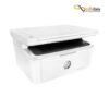 پرینتر سه کاره اچ پی مدل LaserJet MFP M141w - تصویر 5