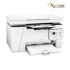 پرینتر سه کاره اچ پی مدل HP LaserJet Pro MFP M26a\T0L49-00904 - تصویر 5